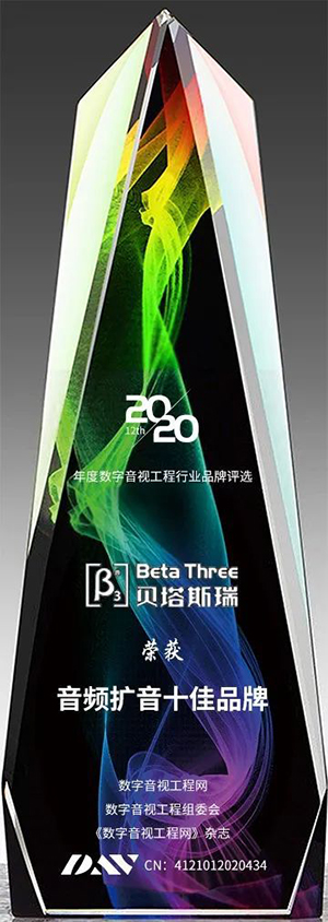 1679121032673249.jpg 0c097bf52648907e605f0d9a674dbd57_2021080936934600.jpg