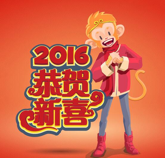 1679121339534144.jpg 7b287cc1f6ab005411ed380db07737dd_2016051153566188.jpg