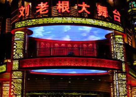 1679122009282230.jpg ef144b166c39a4e8739fc8cf13f58bec_2016051659184844.copy.jpg