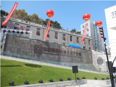 1679122590354563.png f63be7f8595eaff74d4618c4d18c8493_2016110334131116.copy.png