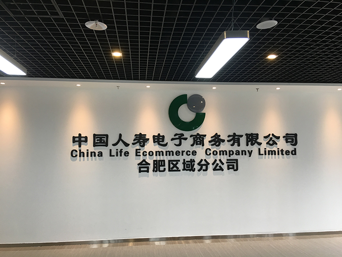 1679122782797235.jpg 6ac4845f94399f8f3b28251e9fe8e8b0_2016110357532084.copy.jpg