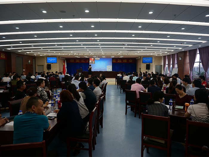 1679122826517397.jpg 8b556a24525cb0b6b6a489d506e1a4e8_2017060133744820.copy.jpg