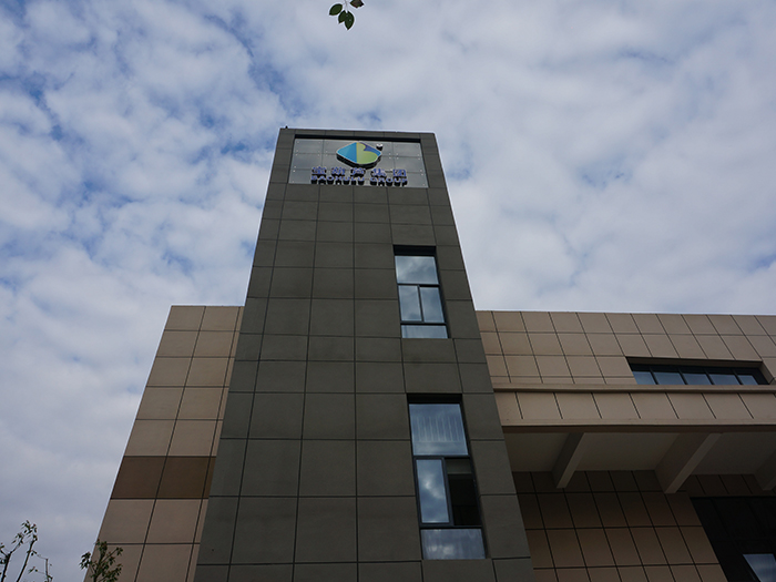 1679122850582531.jpg 1cf5b575e36cc00a923182aa7736dce0_2017060133697512.copy.jpg