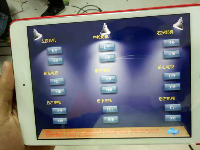 1679122924327205.jpg 59a7cbd42b9e4ee8e68527aaf6b07821_2017060135854096.copy.jpg