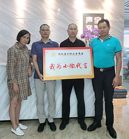 1679123131902758.jpg eea5772ac4d381b053e8f3e32d3b751a_2021090750746892.jpg