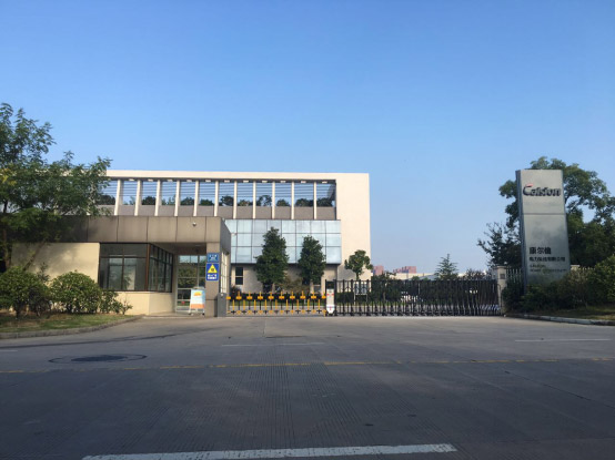 1679123865944741.jpg aa2f4342696dbd1b0ae7b5e69bb6dfc4_2018020639439640.jpg