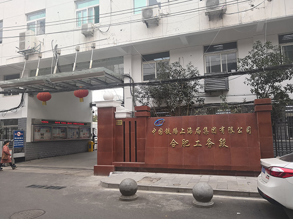 1679124035397859.jpg cbcea050c1e0217278c2904cfbff69d6_2019082164571988.jpg