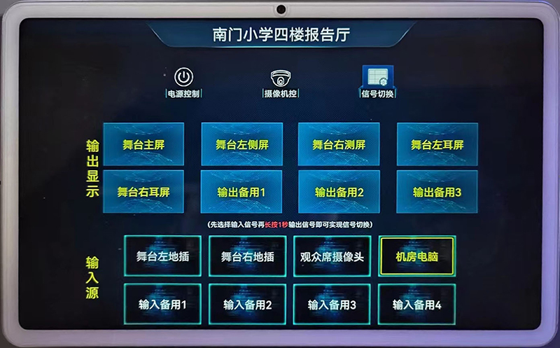 1687768824293811.jpg 11-1.jpg