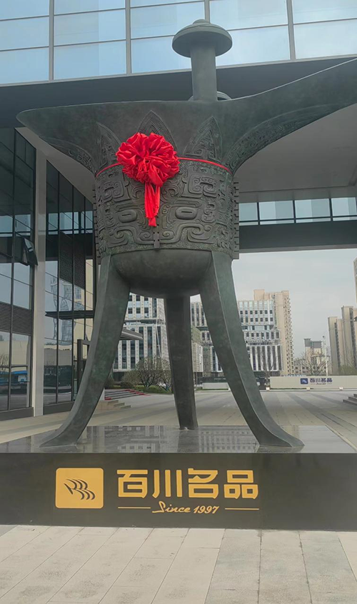 1717470873705882.png 圖片1.png