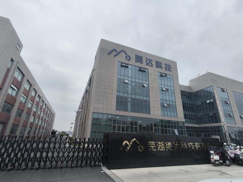 1721613542873452.jpg 圖片1.jpg