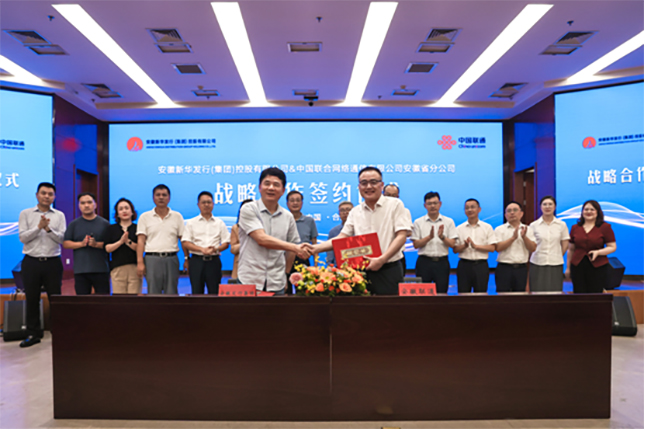 1724293058253831.jpg 6-1.jpg