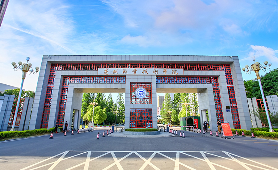 亳州職業技術學院體育館擴聲項目