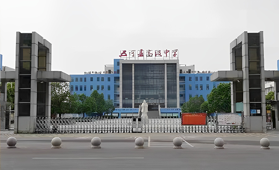 五河高級中學體育館專業擴聲項目