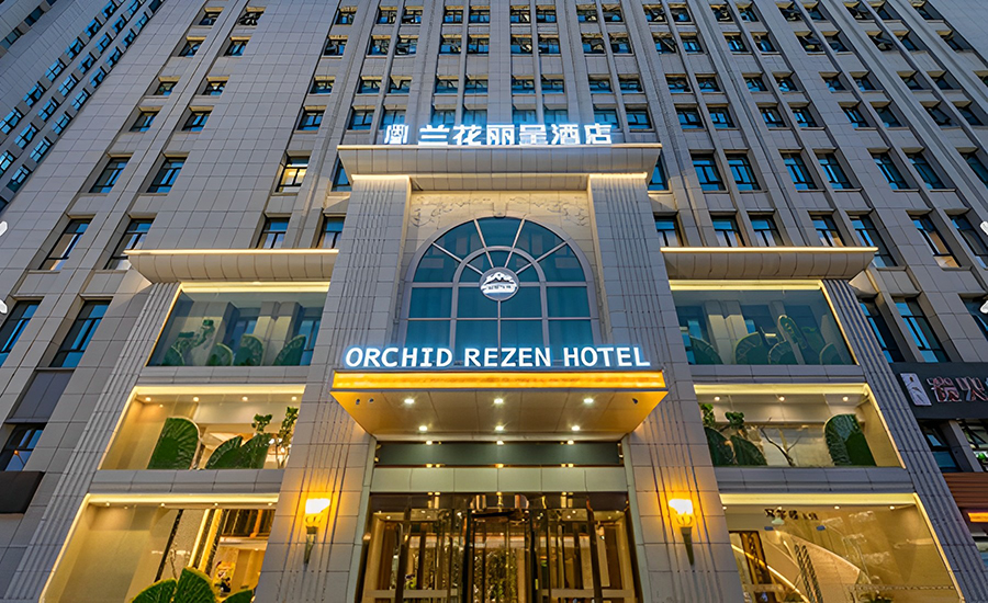 蘭花麗呈酒店音響燈光系統