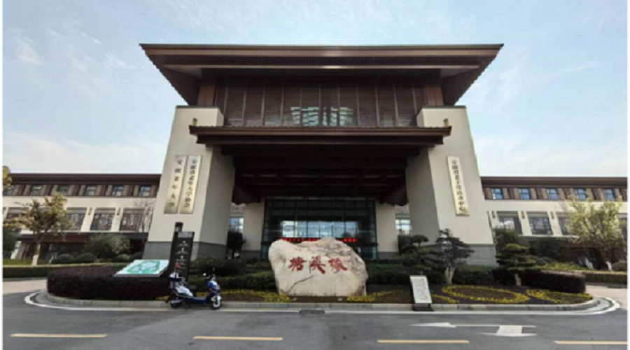 安徽老年大學——融媒體中心