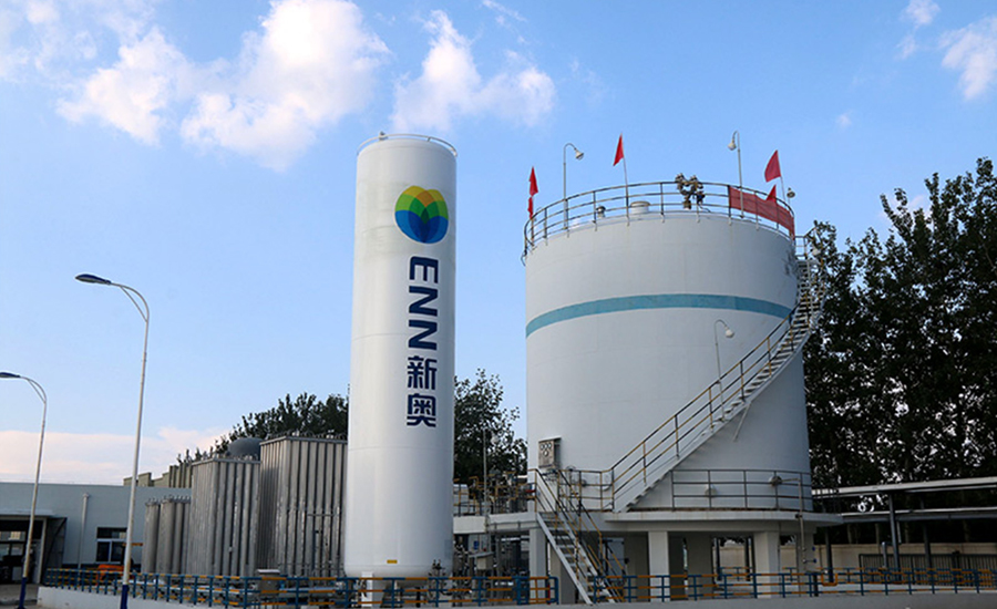 新奧燃氣—智能會議室音視頻系統